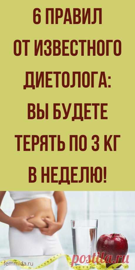 следки из 3 петель на 2 спицах по шагово и тапочки мужчине без шва для начинающих снуд капюшон манишка мужской с двухсторонним узором трансформер собачка собачки амигуруми сова чайник советские печенье совы декупажа соединение круглых мотивов солдат соломонов соты скрещенными со снятыми петлями спущенными схемами летних кофточек спиральный спицы квадрат туники косы сплюшки спортивных шапок старинные вышивки
