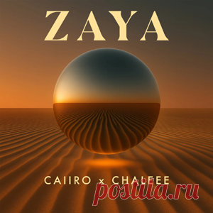 Caiiro, Chalee - Zaya | 4DJsonline.com