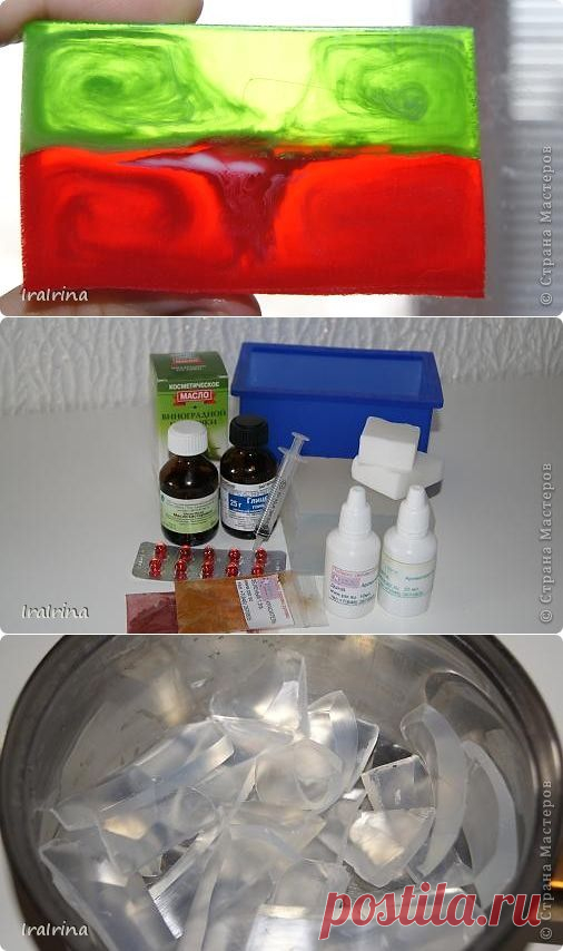 Эффект мраморного мыла - Мыловарение