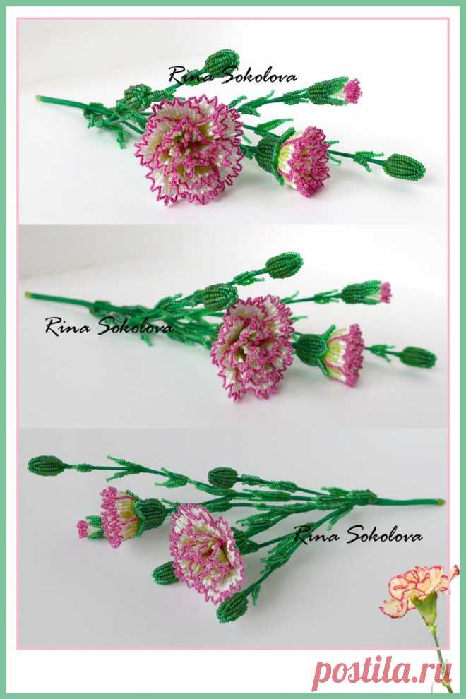 PDF PATTERN French Beaded Spray Carnations French Beaded | Etsy