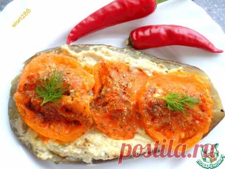 Баклажановая гондола Кулинарный рецепт