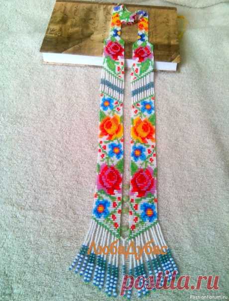 Гердан "Лето, не уходи" | Бисер. Работы пользователей