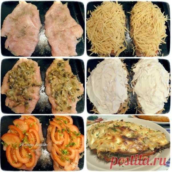 Куриная грудка под шубой 

Ингредиенты: 
Грудка куриная 2 шт 
Картофель 3 шт 
Помидор красный 2 шт 
Лук репчатый 1 шт 
Шампиньоны свежие 2 шт 
Лук зелёный 2 шт 
Сметана 25% 150 г 
Соль по вкусу 
Перец чёрный молотый по вкусу 

Приготовление: 
1. Подготовим все ингредиенты. 
2. Лук и шампиньоны порезать мелким кубиком и пожарить на растительном масле до золотистого цвета. 
3. Куриную грудку отбить молотком и посыпать солью и перцем. 
4. Картофель почистить и натереть на тёр...