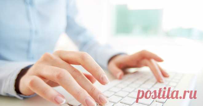 ОТЗЫВ работником СОГЛАСИЯ на обработку персональных данных не может быть основанием для увольнения - Такое же правило распространяется и на отстранение сотрудника от работы. | Новости: ГАРАНТ