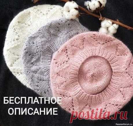 Как связать спицами красивый и нежный берет | Вязание спицами для детей Пряжа ангора Angora Bubbl ⠀ Вяжем берет в два сложения, получается 250м/100гр Огромная благодарность автору @ knit_ studio_granat за вдохновение! Не забудьте поблагодарить мастера&nbsp; Далее слова автора: Плотность 15 п в 10 см ⠀ На круговые спицы 3,5 набираем 76 + 1 п. Вяжем восемь...