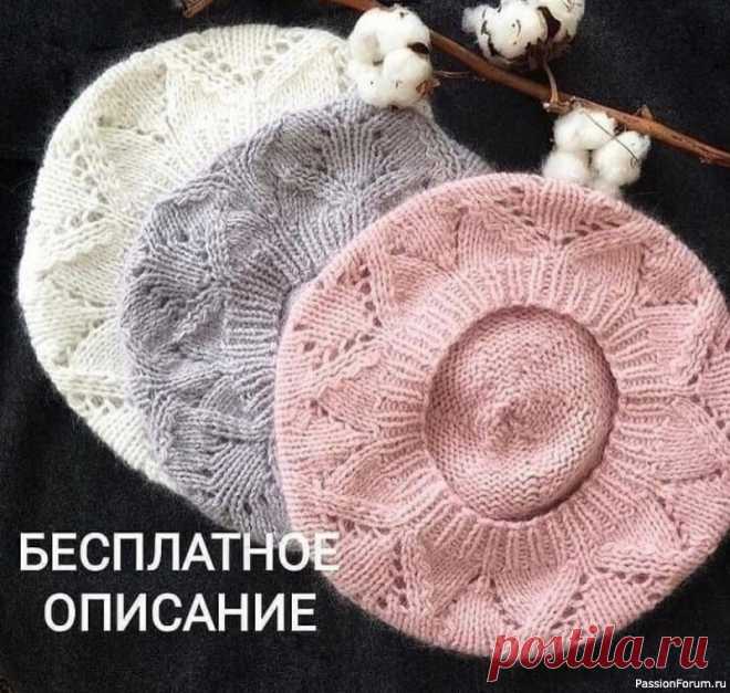 Как связать спицами красивый и нежный берет | Вязание спицами для детей Пряжа ангора Angora Bubbl ⠀ Вяжем берет в два сложения, получается 250м/100гр Огромная благодарность автору @ knit_ studio_granat за вдохновение! Не забудьте поблагодарить мастера  Далее слова автора: Плотность 15 п в 10 см ⠀ На круговые спицы 3,5 набираем 76 + 1 п. Вяжем восемь...