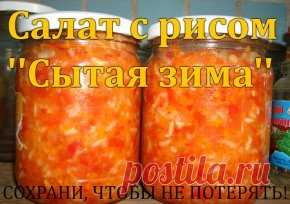 (52) Одноклассники