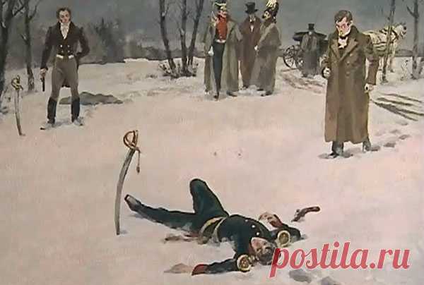 Интересные исторические факты про дуэль. Самые известные дуэлянты — Интересные факты