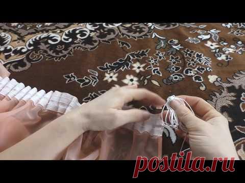 Пошив тюля своими руками