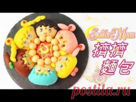 Sailor Moon Pull-apart Bread 美少女戰士擠擠麵包 | Two Bites Kitchen
