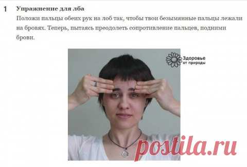Как предохранялись женщины на Руси