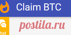 Your account | ClaimBTC.com