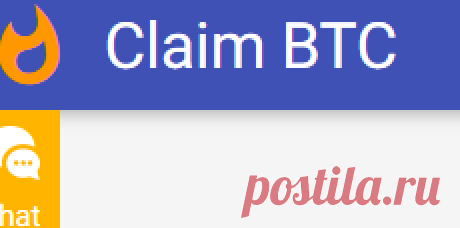 Your account | ClaimBTC.com