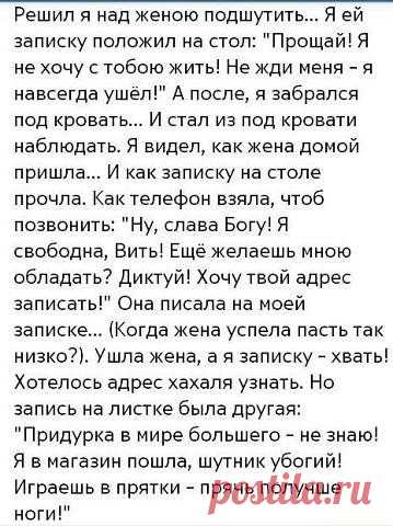 Домоводство| Любовь | Семья | Здоровье