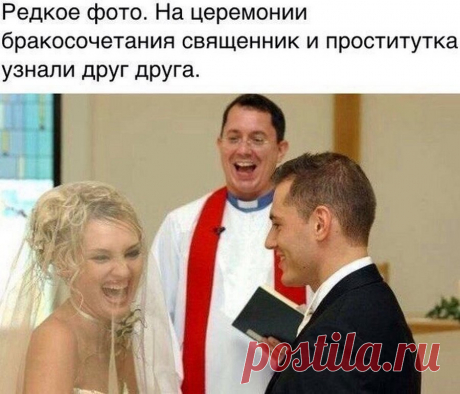 Приколы из социальных сетей | Чёрт побери Для хорошего настроения в понедельник — смешные комменты из интернета.                                      
