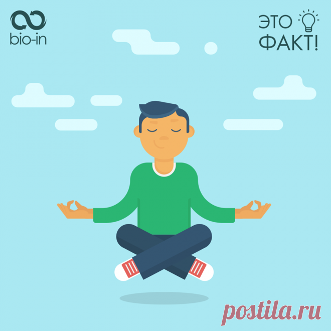 Могут ли пробиотики помочь в борьбе с... - Vision International People Group