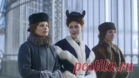 Агата и сыск. Рулетка судьбы