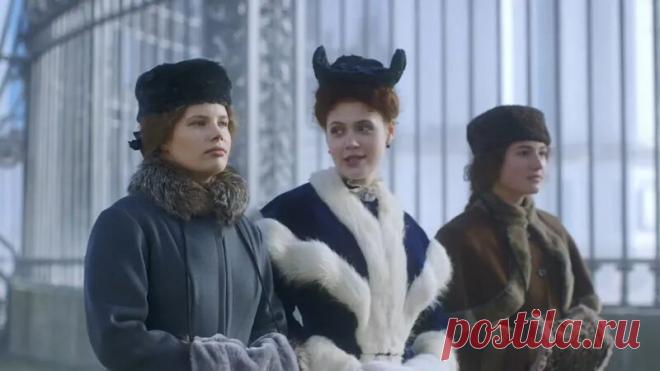 Агата и сыск. Рулетка судьбы