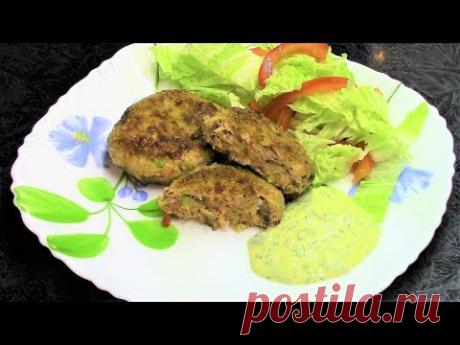 Пикантные котлеты из горбуши - не поверите, но они безумно вкусные! Рыбные котлеты с соусом тартар.
