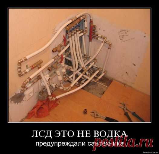 (63) Тепло ХХ1 века - Главная