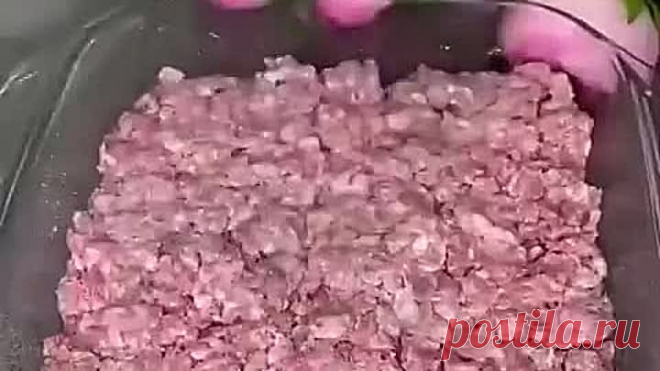 Очень вкусная запеканка