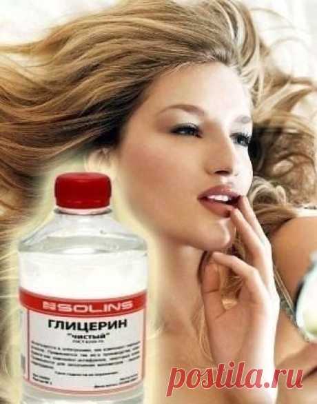 ГЛИЦЕРИН ДЛЯ КРАСОТЫ. Рецепты. | Женский журнал