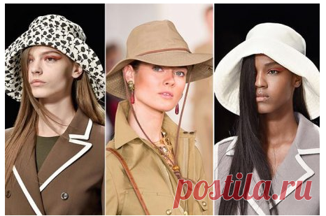 Модные шляпы 2021
Шляпа многое может рассказать о характере, образе жизни и личности женщины. Ну а модная шляпа с лихвой выдаст модницу, поэтому чтобы всегда идти в ногу со временем, давайте узнаем о том, какие шляпы