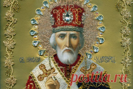 Дневник ессения
