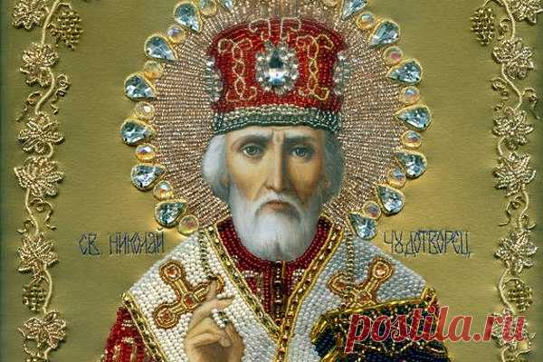 Дневник ессения