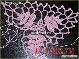 Мотив треугольника с веточками, поэтапный мастер-класс. Вязание крючком.