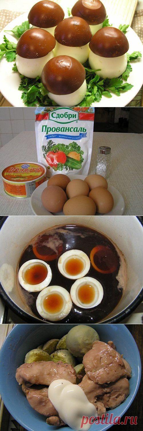 Грибочки-боровички