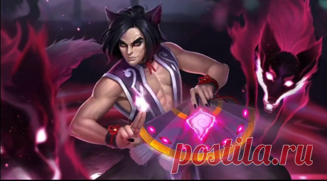 Команда с Сатори (Саторипак) - Хроники Хаоса