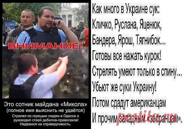 ирина: И пусть судьба не справедлива, но жизнь- игра, играй красиво!!! Не огорчайся ты напрасно. Пошло всё нафиг-ЖИЗНЬ ПРЕКРАСНА!!