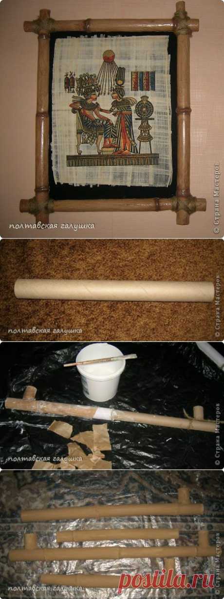 Как самому сделать бамбук