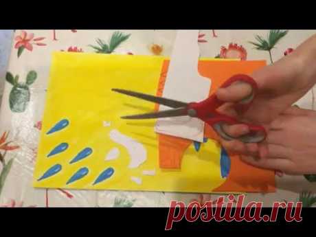 Аппликация для детей из фоамирана