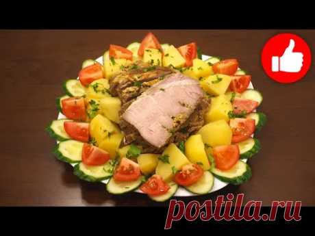 РЕЦЕПТ НАХОДКА! ВКУСНЕЕ МЯСА В МУЛЬТИВАРКЕ НЕ ЕЛА, ПОТРЯСАЮЩЕЕ ГОРЯЧЕЕ БЛЮДО НА ПРАЗДНИЧНЫЙ СТОЛ