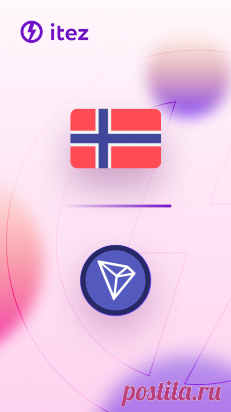 How to buy Tron in Norway