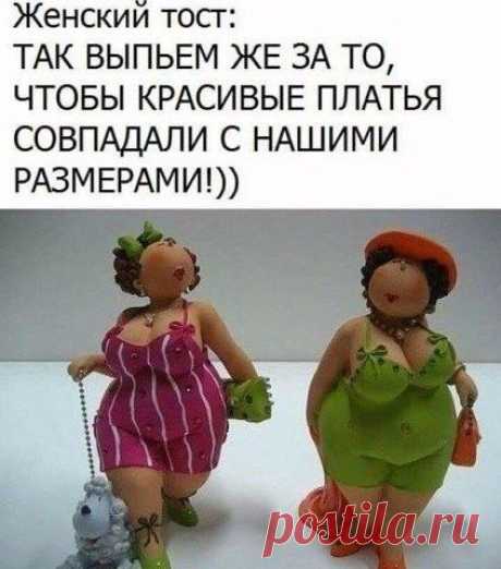(271) Pinterest