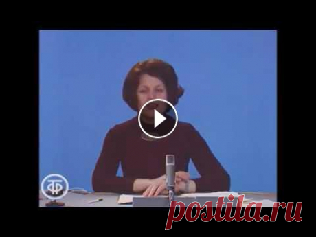 1 Мая  СССР. Хроника СССР. Поздравление с 1 Мая! СССР. 1 мая в СССР 1977 г....