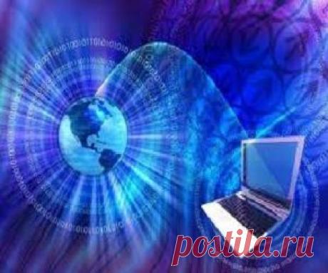 Теория микроволнового резонанса.