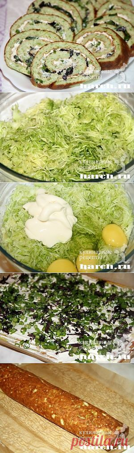 Нежный кабачковый рулет с начинкой..