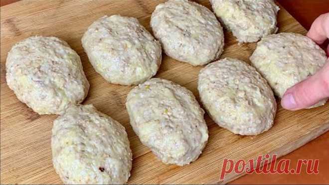 Они такие вкусные, что готовлю их каждую неделю! Рецепт Блюда на каждый день!