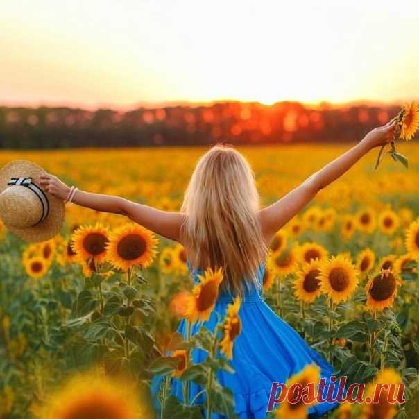 Побольше вам радости и тепла!