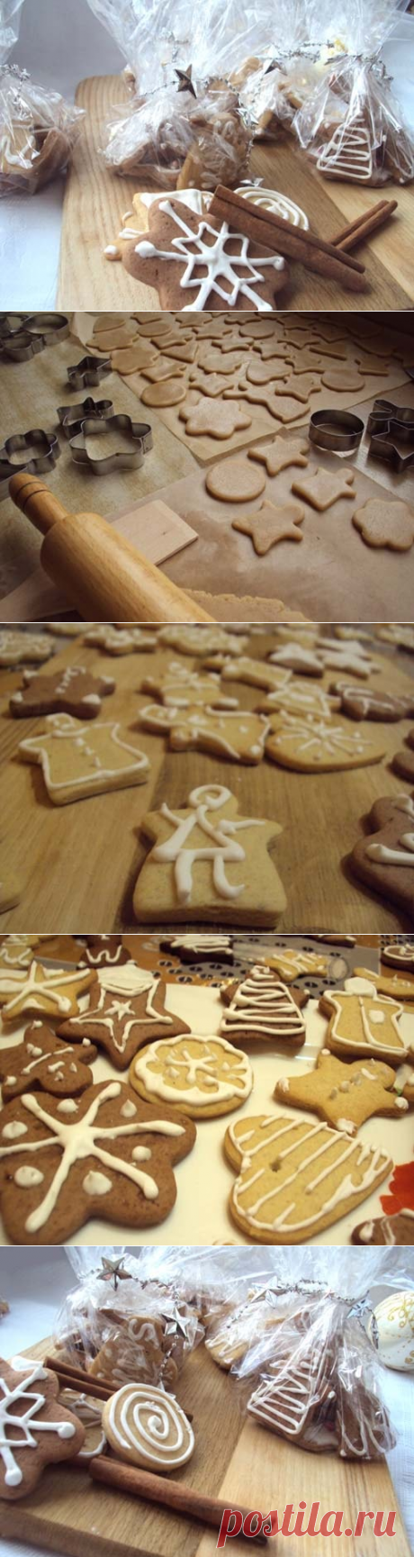 Имбирное печенье (рецепт) классическое на Новый год