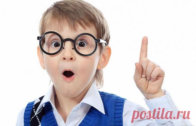 Три вопроса, на которые способны ответить либо гении, либо шизофреники . Милая Я