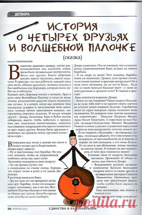 (39) Лента | LinkedIn