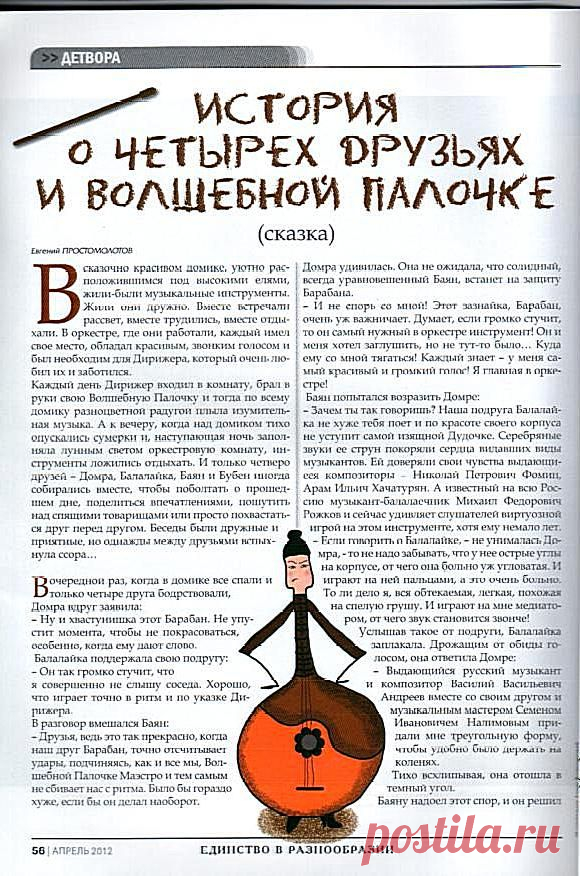 (39) Лента | LinkedIn