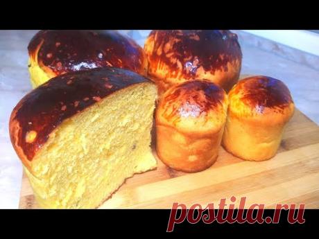 РЕЦЕПТ ПЕРЕВІРЕНИЙ РОКАМИ !!! Смачна та м’яка паска з родзинками !!!