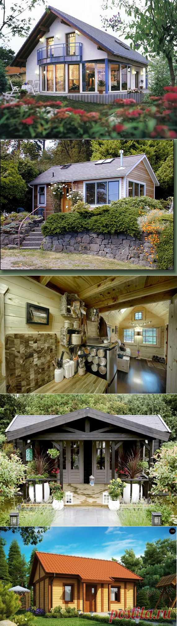 Маленькие домики | Самоцветик