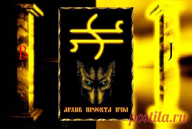 РЕДКИЕ ЗАГОВОРЫ,ОБЕРЕГИ,МОЛИТВЫ,ОТЧИТКИ (Сны Богородицы)